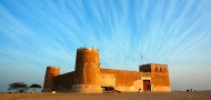 Fotograf: Rafeek Qatar, licens: Creative Commons Attribution ShareAlike 2.0